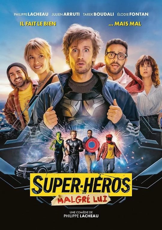 谁是超级英雄 超级谁? / 蝙狐侠:英雄觉醒(台) / Superwho?